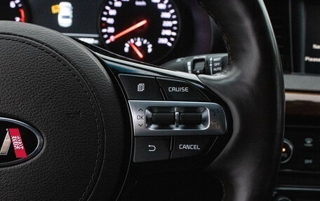 KIA K7, 2017 год, 2 189 000 рублей, 19 фотография