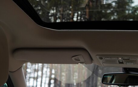 Nissan Murano, 2020 год, 3 500 000 рублей, 13 фотография