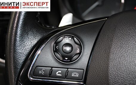 Mitsubishi Outlander III рестайлинг 3, 2016 год, 1 949 900 рублей, 9 фотография