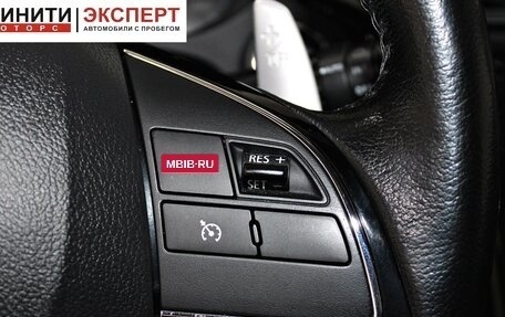 Mitsubishi Outlander III рестайлинг 3, 2016 год, 1 949 900 рублей, 10 фотография