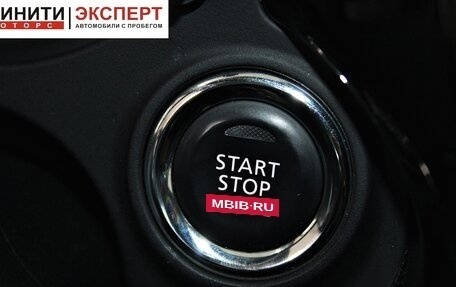 Mitsubishi Outlander III рестайлинг 3, 2016 год, 1 949 900 рублей, 14 фотография