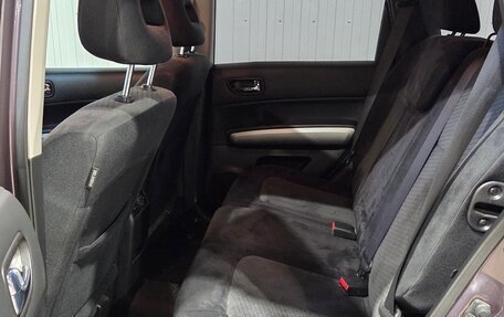 Nissan X-Trail, 2011 год, 1 200 000 рублей, 11 фотография