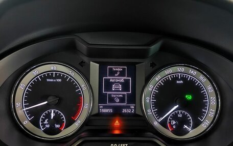 Skoda Octavia, 2017 год, 1 525 000 рублей, 15 фотография