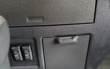 Mitsubishi Pajero IV, 2013 год, 1 790 000 рублей, 22 фотография