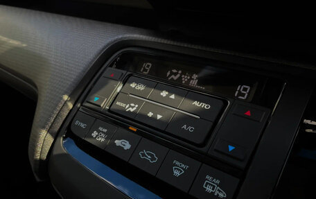 Honda Stepwgn IV, 2021 год, 2 350 000 рублей, 7 фотография