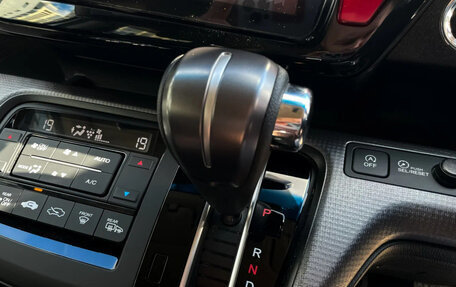 Honda Stepwgn IV, 2021 год, 2 350 000 рублей, 8 фотография