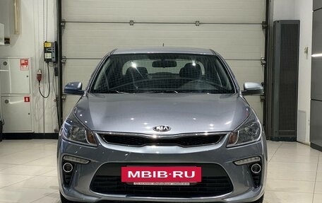 KIA Rio IV, 2020 год, 1 585 000 рублей, 2 фотография