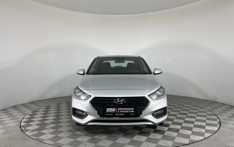 Hyundai Solaris II рестайлинг, 2018 год, 1 350 000 рублей, 2 фотография