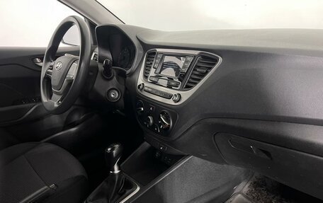 Hyundai Solaris II рестайлинг, 2018 год, 1 350 000 рублей, 10 фотография