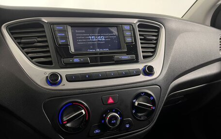 Hyundai Solaris II рестайлинг, 2018 год, 1 350 000 рублей, 12 фотография