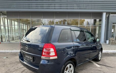 Opel Zafira B, 2012 год, 736 000 рублей, 5 фотография