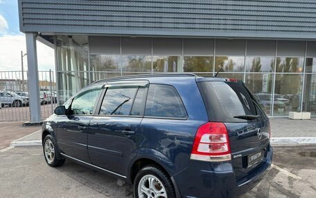 Opel Zafira B, 2012 год, 736 000 рублей, 7 фотография