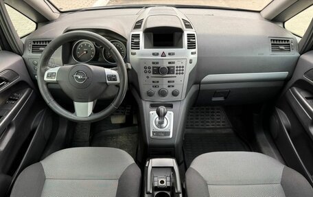 Opel Zafira B, 2012 год, 736 000 рублей, 9 фотография