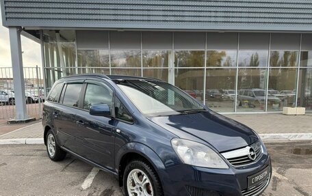 Opel Zafira B, 2012 год, 736 000 рублей, 3 фотография