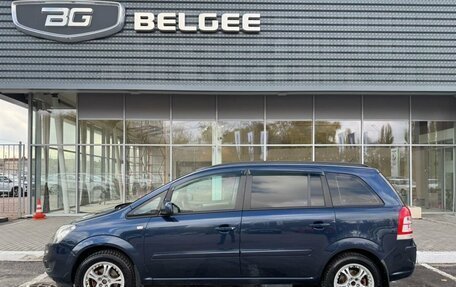 Opel Zafira B, 2012 год, 736 000 рублей, 8 фотография