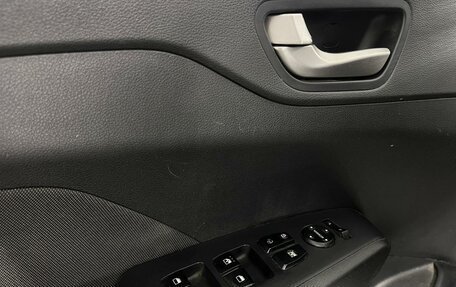 Hyundai Solaris II рестайлинг, 2018 год, 1 350 000 рублей, 13 фотография