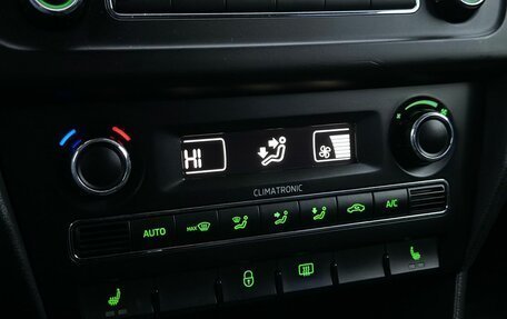 Skoda Rapid I, 2014 год, 799 000 рублей, 14 фотография