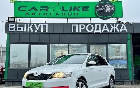 Skoda Rapid I, 2014 год, 799 000 рублей, 2 фотография