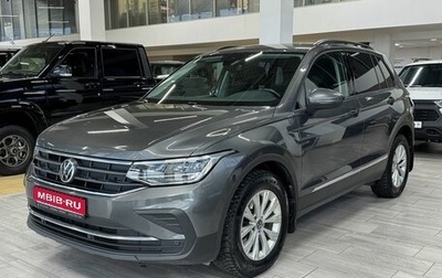 Volkswagen Tiguan II, 2021 год, 2 750 000 рублей, 1 фотография