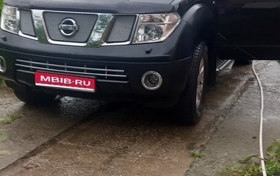 Nissan Pathfinder, 2006 год, 1 195 000 рублей, 1 фотография