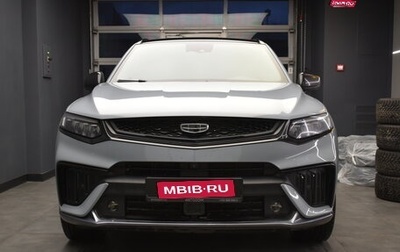 Geely Tugella FY11, 2022 год, 2 750 000 рублей, 1 фотография