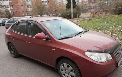 Hyundai Elantra IV, 2008 год, 700 000 рублей, 1 фотография