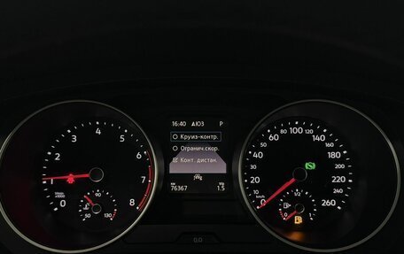 Volkswagen Tiguan II, 2021 год, 2 750 000 рублей, 24 фотография