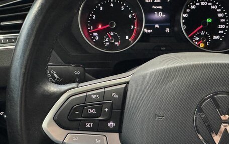 Volkswagen Tiguan II, 2021 год, 2 750 000 рублей, 22 фотография