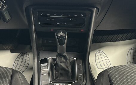 Volkswagen Tiguan II, 2021 год, 2 750 000 рублей, 26 фотография