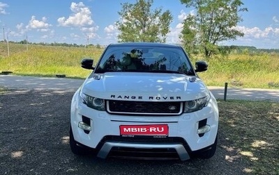 Land Rover Range Rover Evoque I, 2012 год, 1 719 999 рублей, 1 фотография
