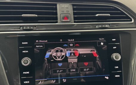 Volkswagen Tiguan II, 2021 год, 2 750 000 рублей, 31 фотография