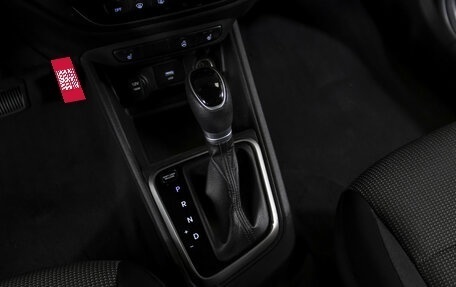 Hyundai Solaris II рестайлинг, 2021 год, 1 555 000 рублей, 1 фотография