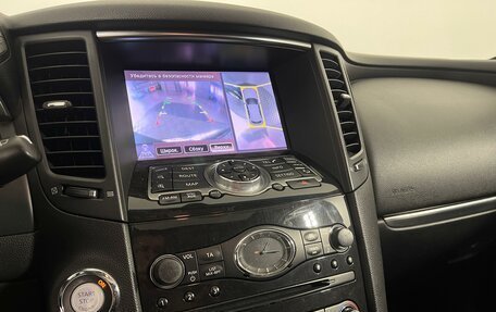 Infiniti FX II, 2012 год, 1 797 000 рублей, 12 фотография