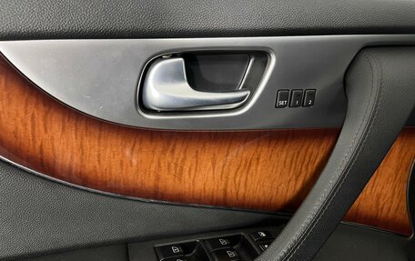 Infiniti FX II, 2012 год, 1 797 000 рублей, 13 фотография