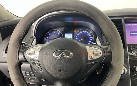 Infiniti FX II, 2012 год, 1 797 000 рублей, 17 фотография
