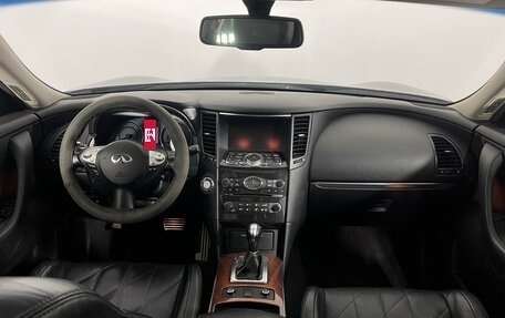 Infiniti FX II, 2012 год, 1 797 000 рублей, 9 фотография