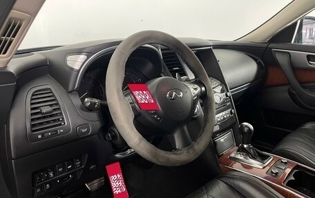 Infiniti FX II, 2012 год, 1 797 000 рублей, 18 фотография