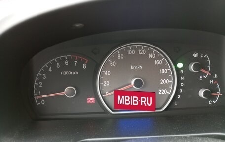 Hyundai Elantra IV, 2008 год, 700 000 рублей, 2 фотография