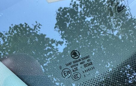 Skoda Octavia, 2013 год, 1 040 000 рублей, 15 фотография