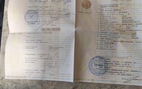 KIA Spectra II (LD), 2008 год, 495 000 рублей, 13 фотография