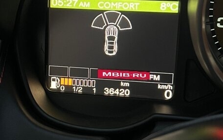 Ferrari California I рестайлинг, 2012 год, 12 000 000 рублей, 12 фотография