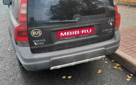 Volvo V70 III рестайлинг, 2001 год, 500 000 рублей, 4 фотография