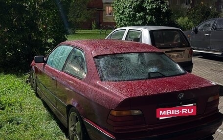 BMW 3 серия, 1995 год, 700 000 рублей, 3 фотография