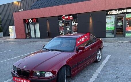 BMW 3 серия, 1995 год, 700 000 рублей, 5 фотография