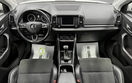 Skoda Karoq I, 2020 год, 2 295 000 рублей, 11 фотография