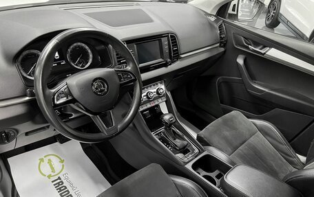 Skoda Karoq I, 2020 год, 2 295 000 рублей, 9 фотография