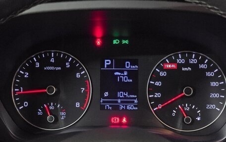 KIA Rio IV, 2021 год, 1 800 000 рублей, 10 фотография