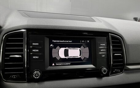 Skoda Karoq I, 2020 год, 2 295 000 рублей, 17 фотография