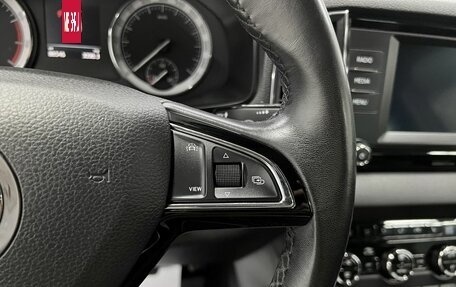 Skoda Karoq I, 2020 год, 2 295 000 рублей, 21 фотография