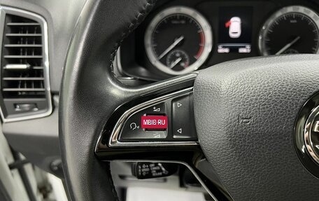 Skoda Karoq I, 2020 год, 2 295 000 рублей, 20 фотография